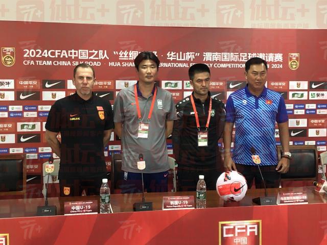 微信图片_20240603154357.jpg